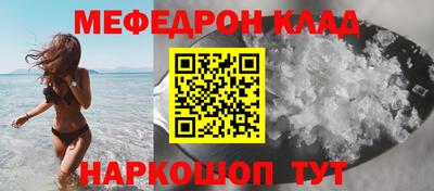 гашишное масло Бузулук