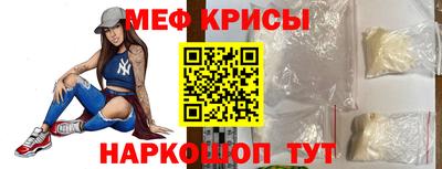 дурь Бугуруслан