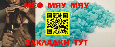 дурь Бугуруслан