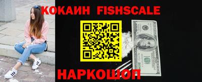 гашишное масло Бузулук