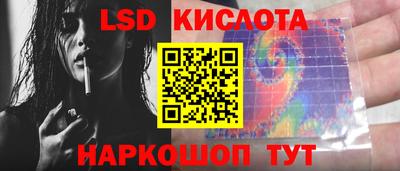альфа пвп VHQ Будённовск