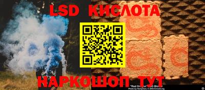 дурь Бугуруслан