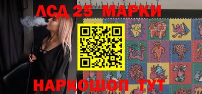 дурь Бугуруслан