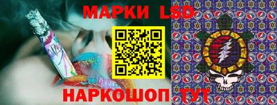 гашишное масло Бузулук