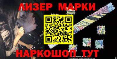 дурь Бугуруслан