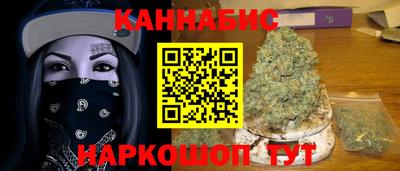 дурь Бугуруслан