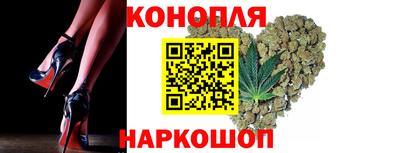 альфа пвп VHQ Будённовск