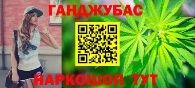 альфа пвп VHQ Будённовск