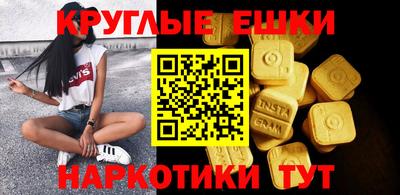 дурь Бугуруслан