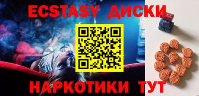 альфа пвп VHQ Будённовск