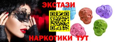 альфа пвп VHQ Будённовск