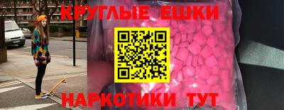 дурь Бугуруслан