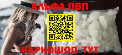 дурь Бугуруслан