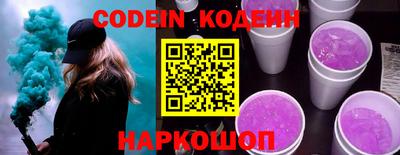 дурь Бугуруслан
