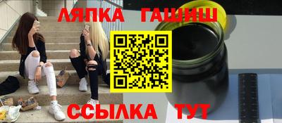 дурь Бугуруслан