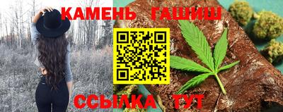 дурь Бугуруслан