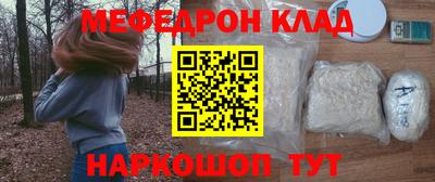 альфа пвп VHQ Будённовск