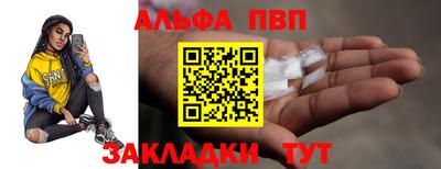 дурь Бугуруслан